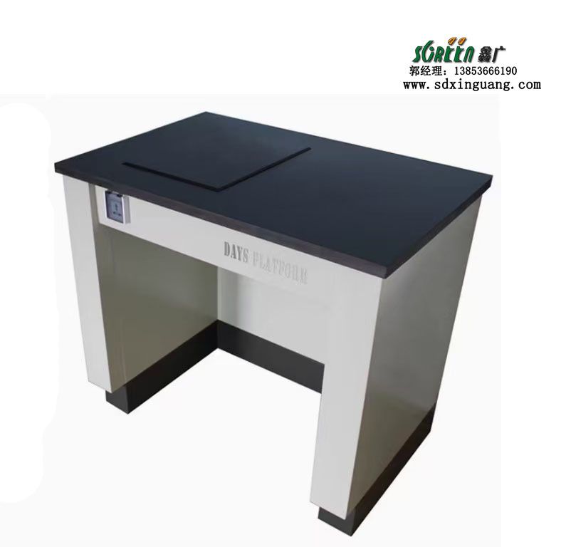 山東實驗室家具